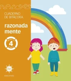 217925_Cub_alas4toPrim