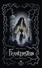 220212_Cub_Frankenstein