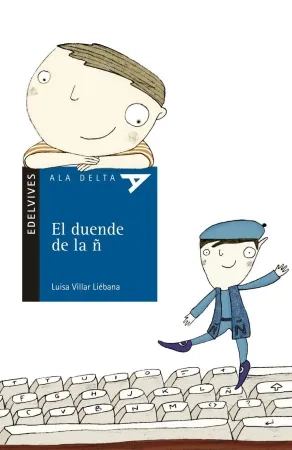 duende